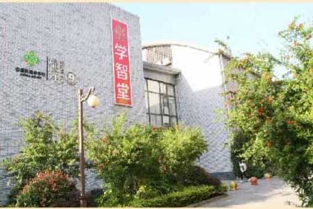 重庆排名前5的复读培训学校名单推荐一览